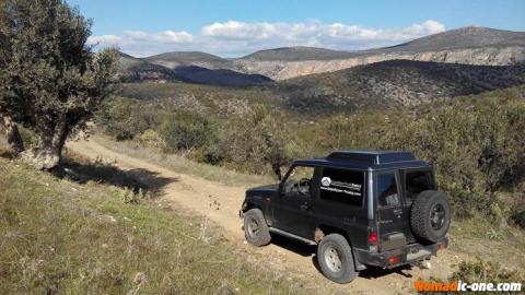 Offroad to Kondili Beach